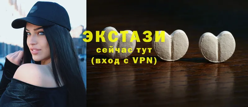 blacksprut онион  Уфа  Ecstasy диски 