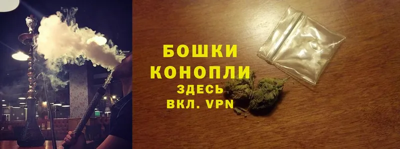 MEGA как войти  Уфа  Бошки Шишки OG Kush 